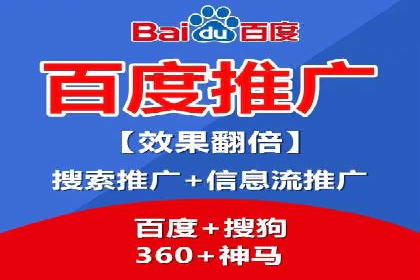 信息流广告投放技巧：实战案例精选